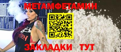 дживик Аргун