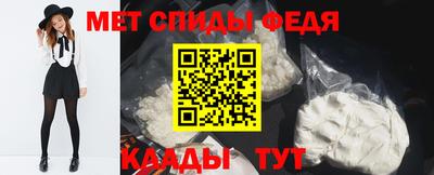 дживик Аргун