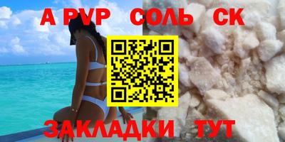 MDMA Premium VHQ Будённовск