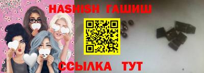 соль ск Апрелевка