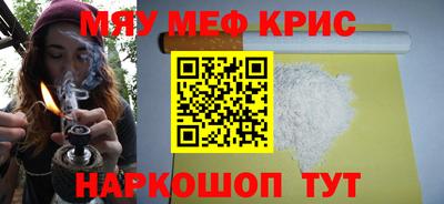 мдпв Бугуруслан