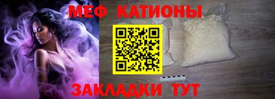 ГАЛЛЮЦИНОГЕННЫЕ ГРИБЫ Апшеронск