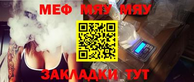 соль ск Апрелевка