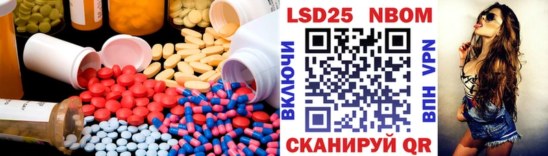 купить  цена  блэк спрут рабочий сайт  ЛСД экстази ecstasy  Березники 