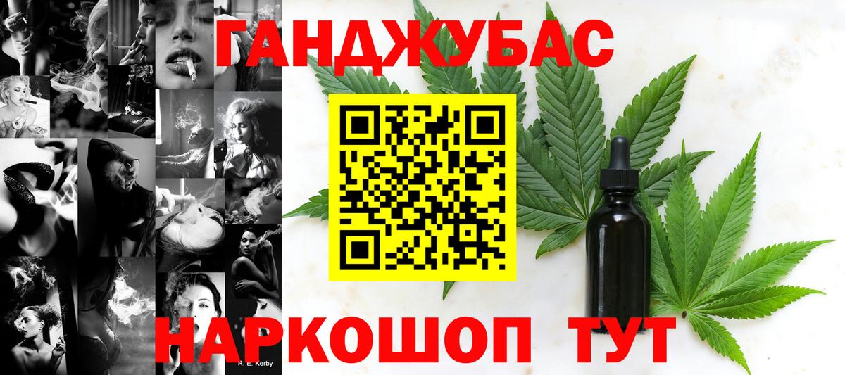 Марихуана конопля  Березники  Конопля OG Kush  Бошки марихуана AK-47 